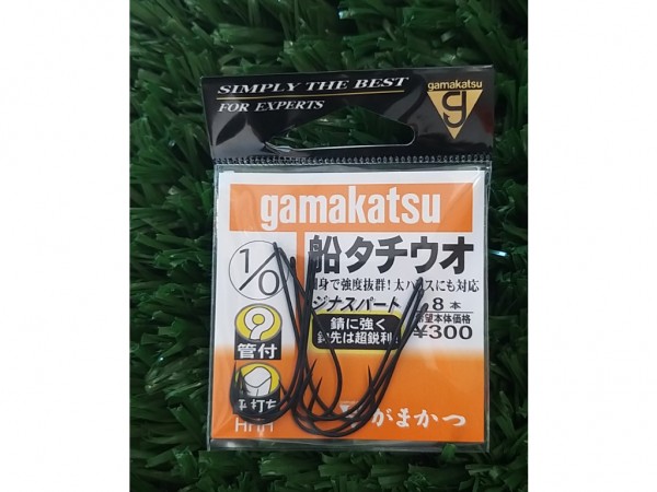 ANZ GAMAKATSU S. 66398 Nº 1/0 x 8 - 66398-1-0 - GAMAKATSU