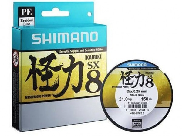 MULTI SHIMANO KAIRIKI 15 x 150 - 142662 - SHIMANO