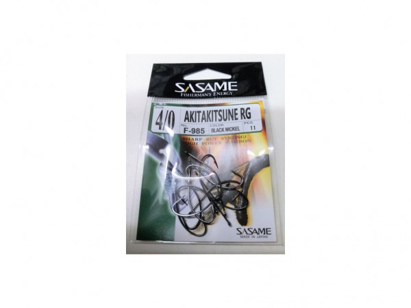 ANZ SASAME A. KITSUNE S. F-985 Nº 4/0 11 UNID - 3113000170044 - SASAME