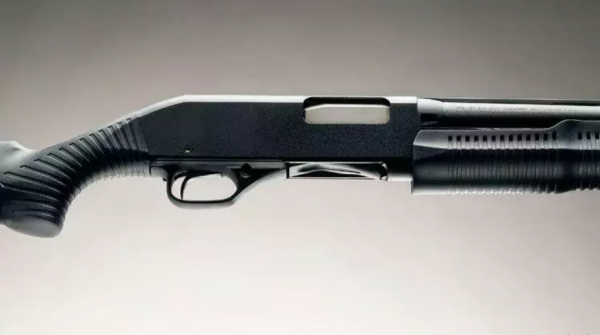 STEVENS C. 12 M. 320 SECURITY 46 CM - 21170 - STEVENS