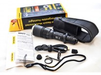 KIT DE CAZA NITECORE MH27-HK