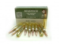MUNICION C. 308 MAGTECH 150 GR FMJ x 50