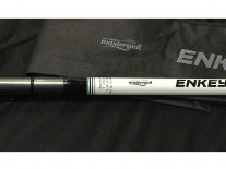CAÑA TEL MASTERGUIL ENKEY 3,30 - CÑ113320.33