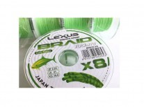 MULTI LEXUS BRAID 8X 0,25 x 100 MTS - MX825