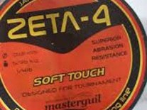 NYLON Z4 0,35 x 100 MTS