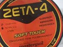NYLON Z4 0,45 x 100 MTS