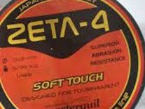 NYLON Z4 0,33 x 100 MTS