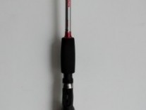 CAÑA HUECA LEXUS JOY 7.0 10/20 LBS 1TR - JOY-701MH