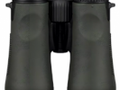 BINOCULAR VORTEX 10 x 42 DIAMONDBACK HD - VORTEX