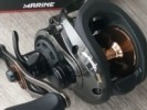 REEL M SPORT BRISA BIG GAME - MARINE SPORT