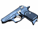 BERSA C. 380 TH ELLET 8 T PAVON C/ NIKEL - BERSA