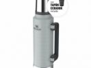 TERMO STANLEY 1,4 LTS CLASSIC ASA PLAGABLE SILVER - 47366 - STANLEY