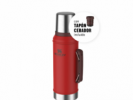 TERMO STANLEY 950 ML CLASSIC C/ MANIJA - 46807/9/10 - STANLEY