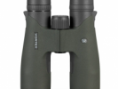 BINOCULAR VORTEX  8 x 42 RAZOR UHD - 744 - VORTEX