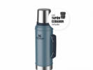TERMO STANLEY 950 ML CLASSIC C/ MANIJA - 46807/9/10 - STANLEY