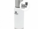TERMO STANLEY 739 ML ADVENTURE POLAR PICO - 46921 - STANLEY