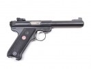 RUGER C. 22 LR MARK III TARGET PAVON - 15250 - RUGER