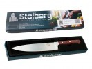 CUCHILLO STOLBERG STB102 INOX - STOLBERG
