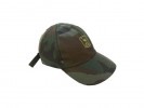GORRA SURI 7700 CAMO SECO C/VICERA - SURI