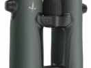 BINOCULAR SWAROVSKI 10 x 42 EL RANGE C/ TELEMETRO - 4604 - SWAROVSKI